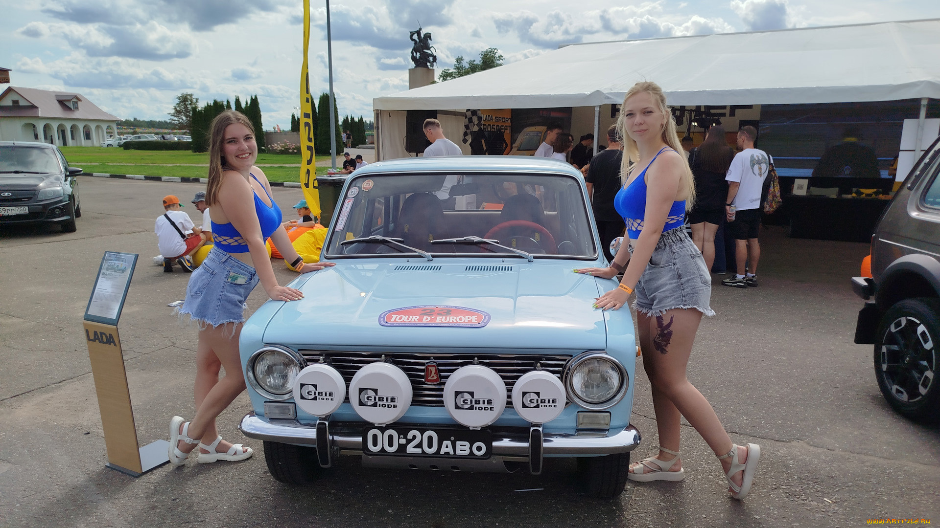 ����������, -���� � ���������, ��������